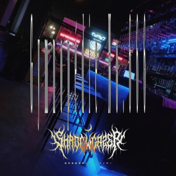 Shadowgazer – Gymnopédie No.666