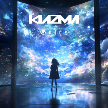 Kiazma – Gates