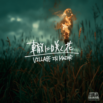 Village in Maier – 轍に咲く花