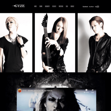 Gyze Official Website